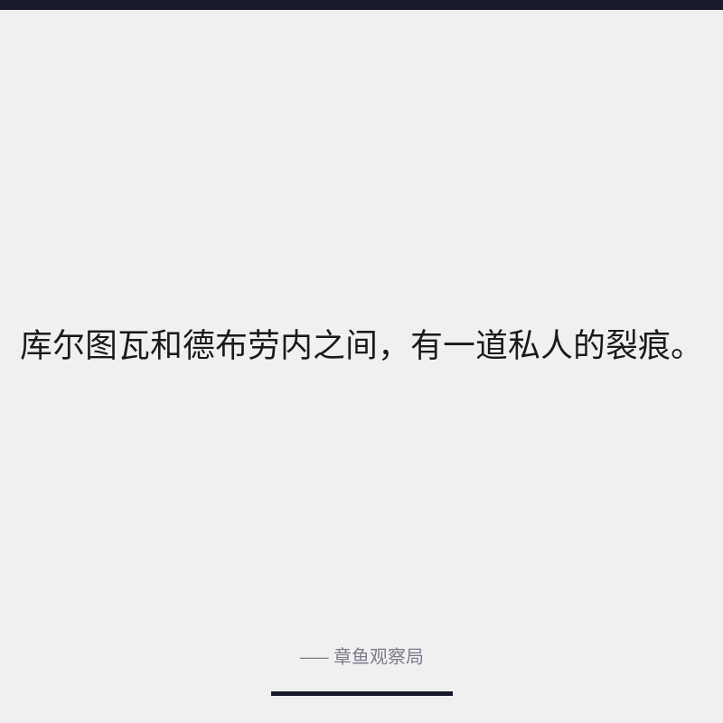 配图 4