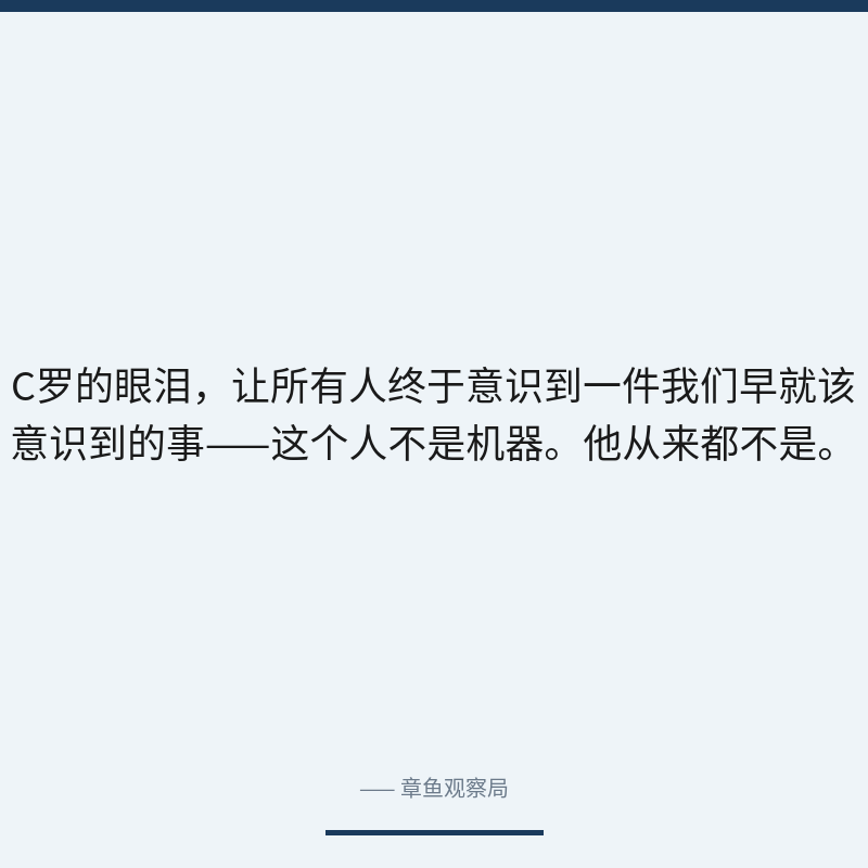 配图 4