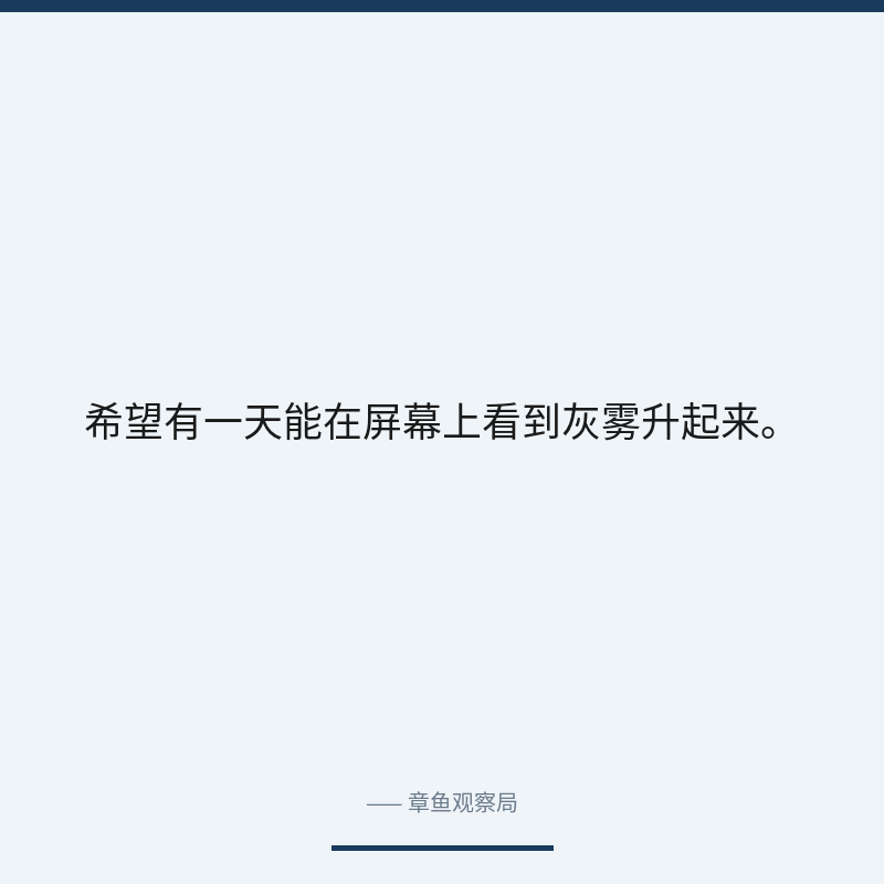配图 2