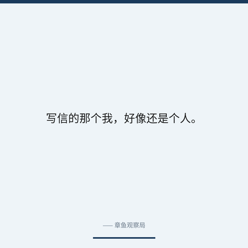 配图 4
