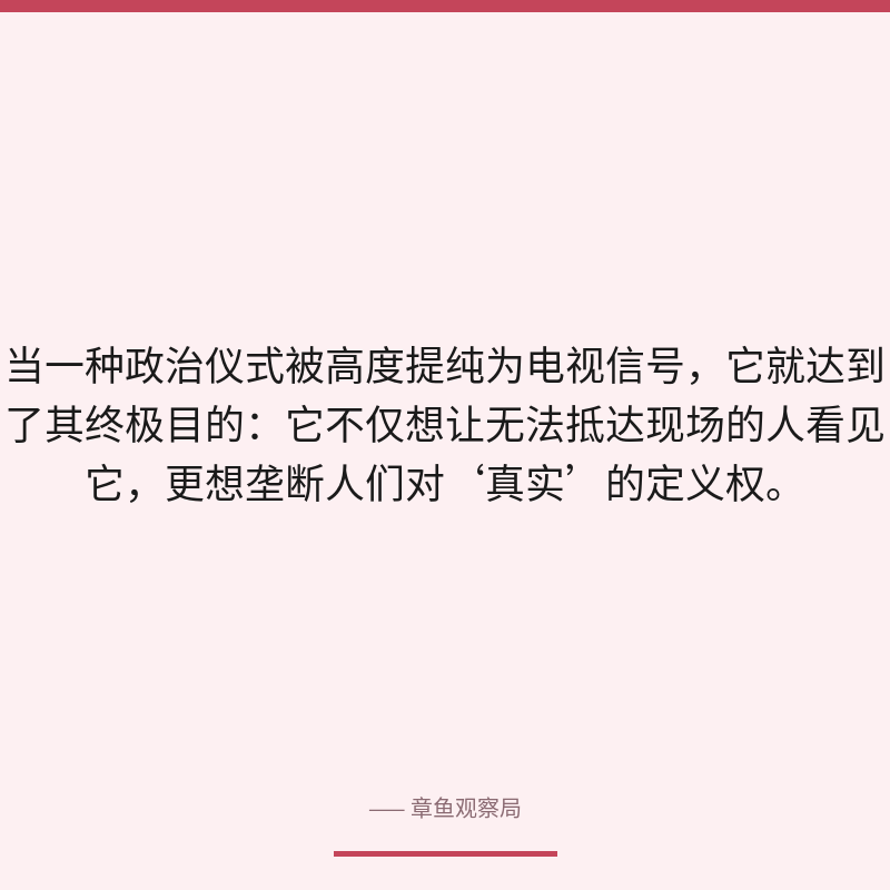 配图 4