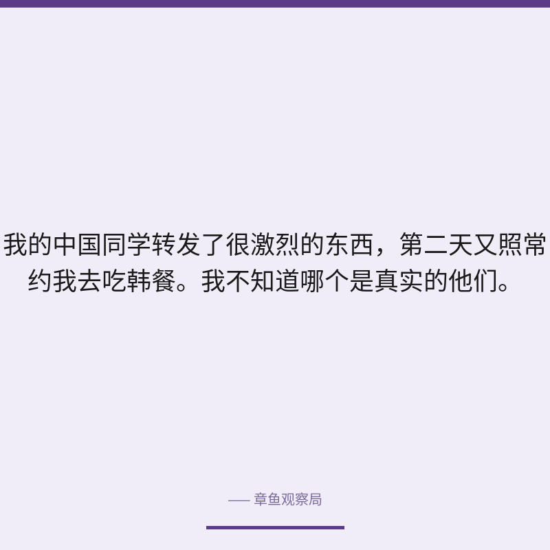 配图 4