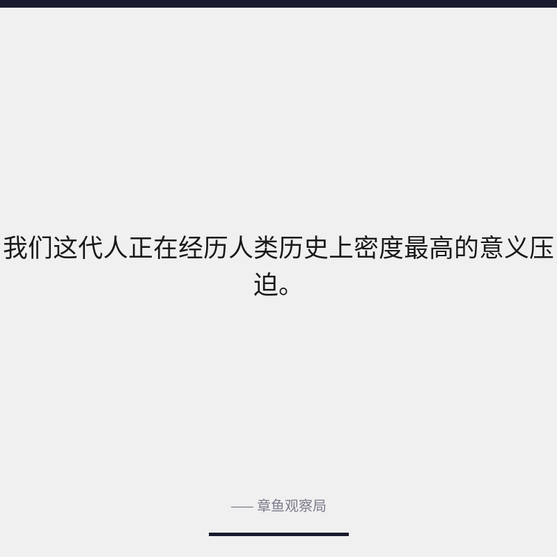 配图 4