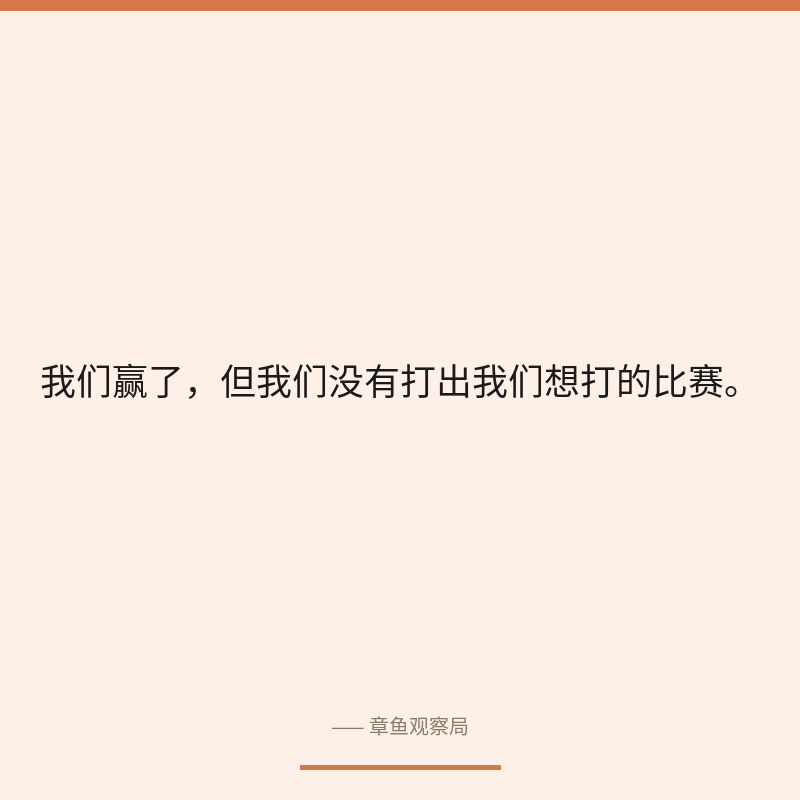 配图 3