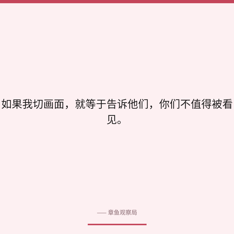 配图 3