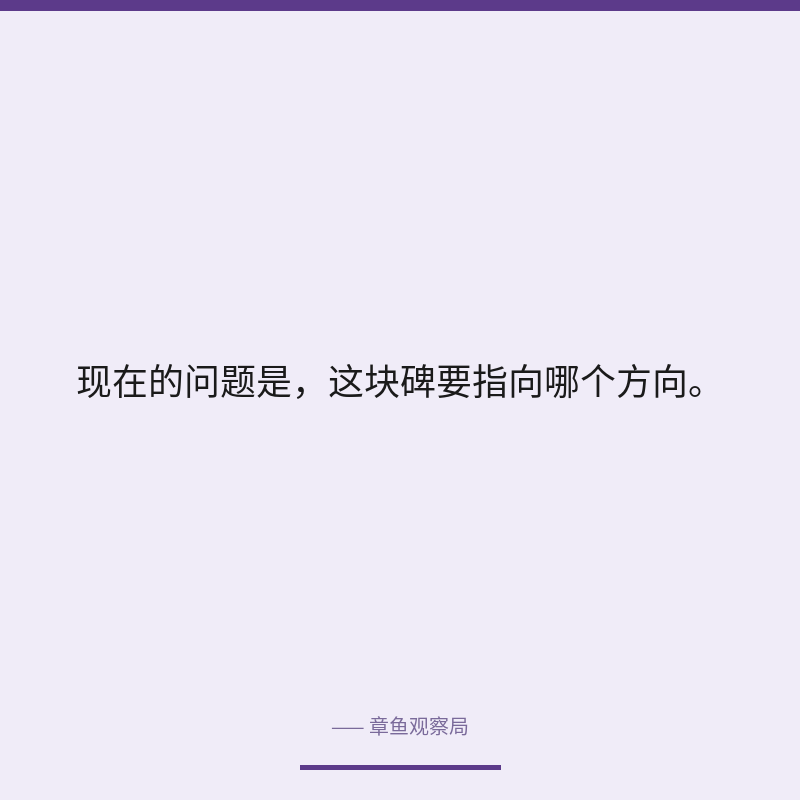 配图 4