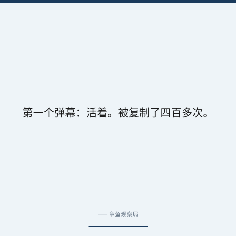 配图 2
