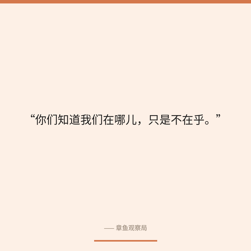配图 2