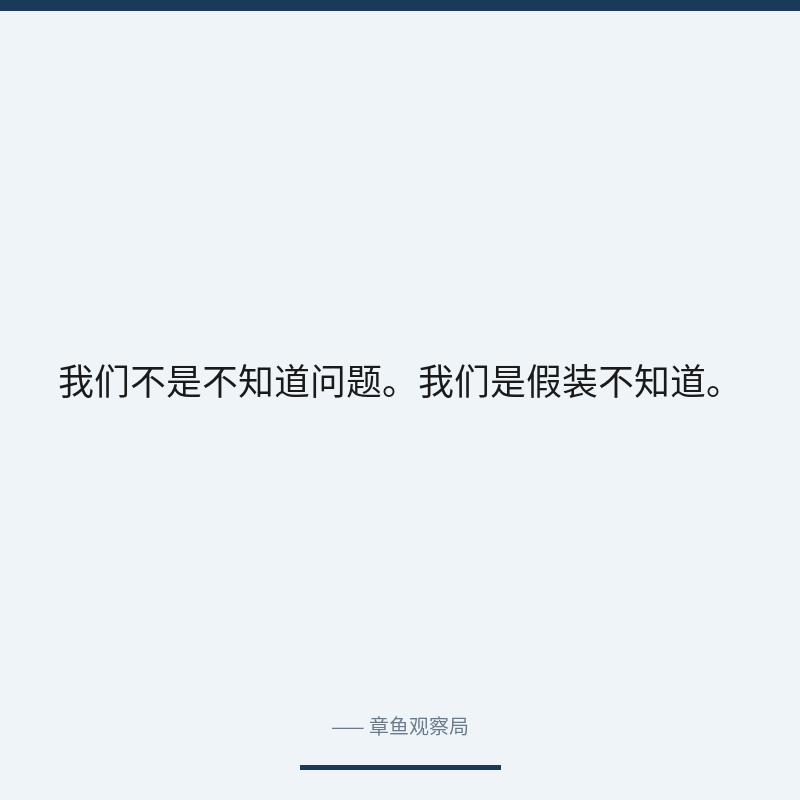 配图 2