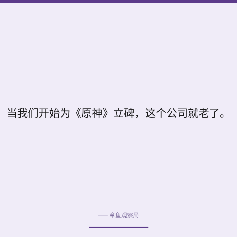 配图 2