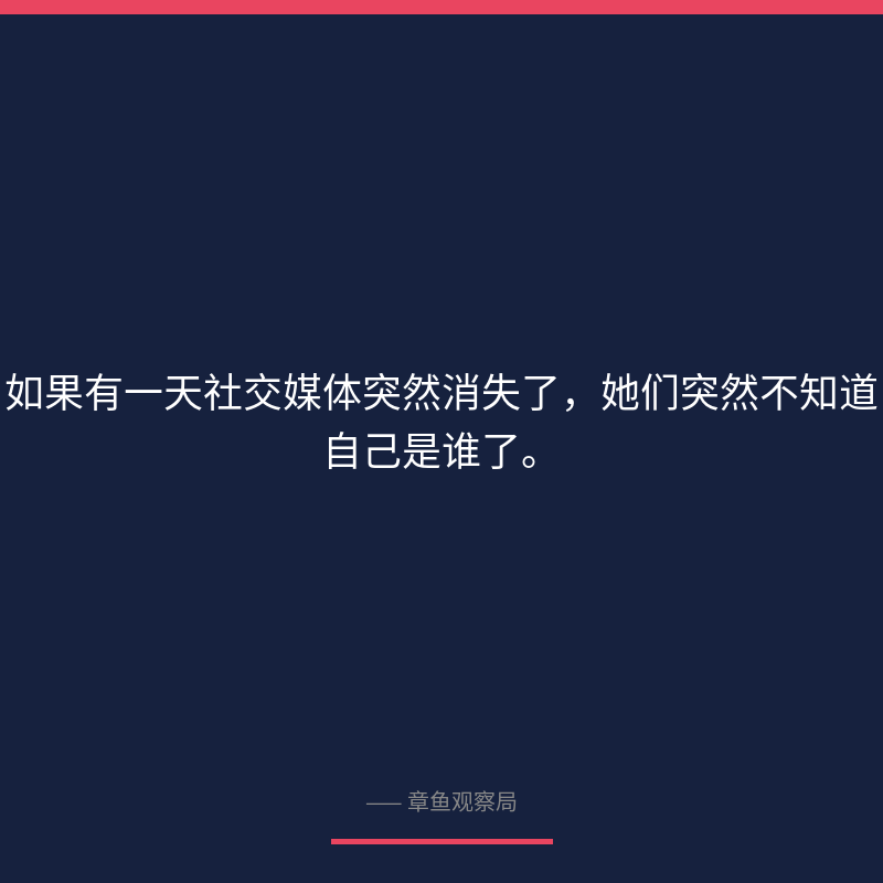 配图 4