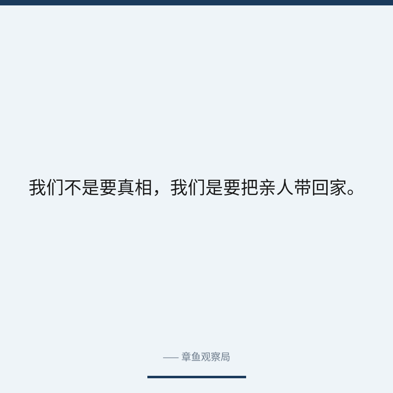配图 4