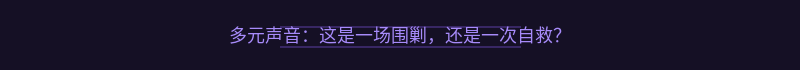 配图 5