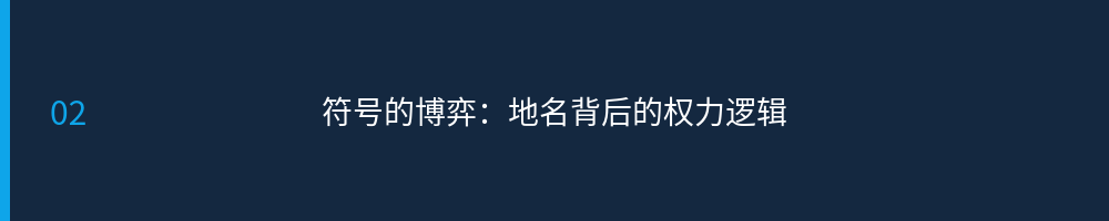 配图 4
