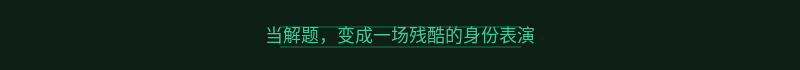 配图 1