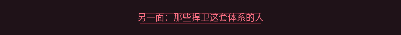 配图 1