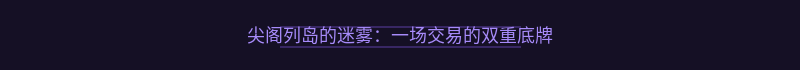 配图 1