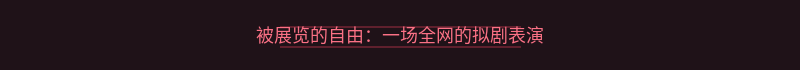 配图 1