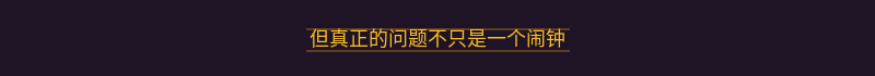 配图 1