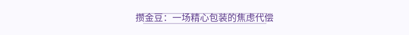 配图 15