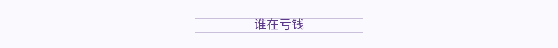 配图 21