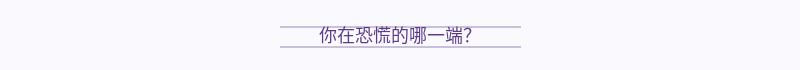 配图 18