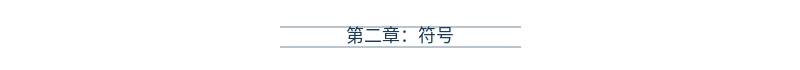 配图 7