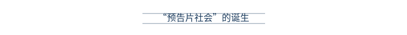 配图 14