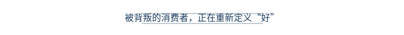 配图 16