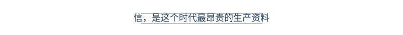 配图 18