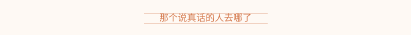 配图 17