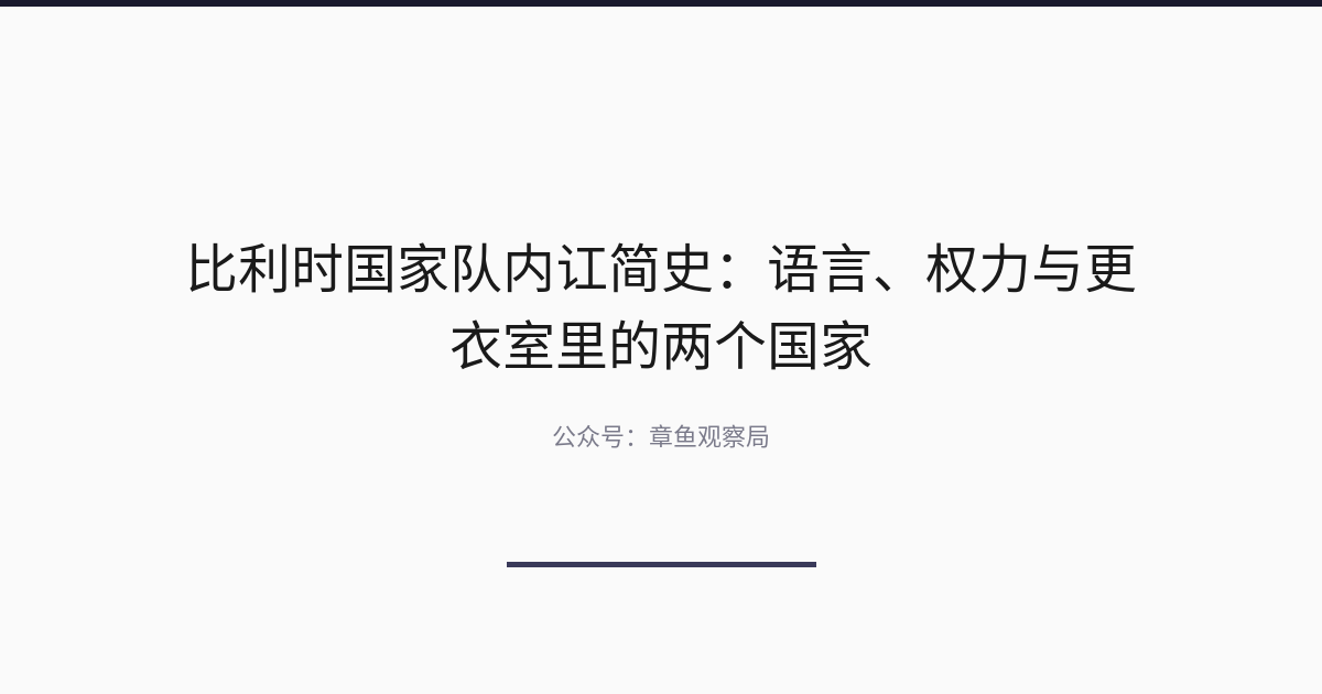 配图 1