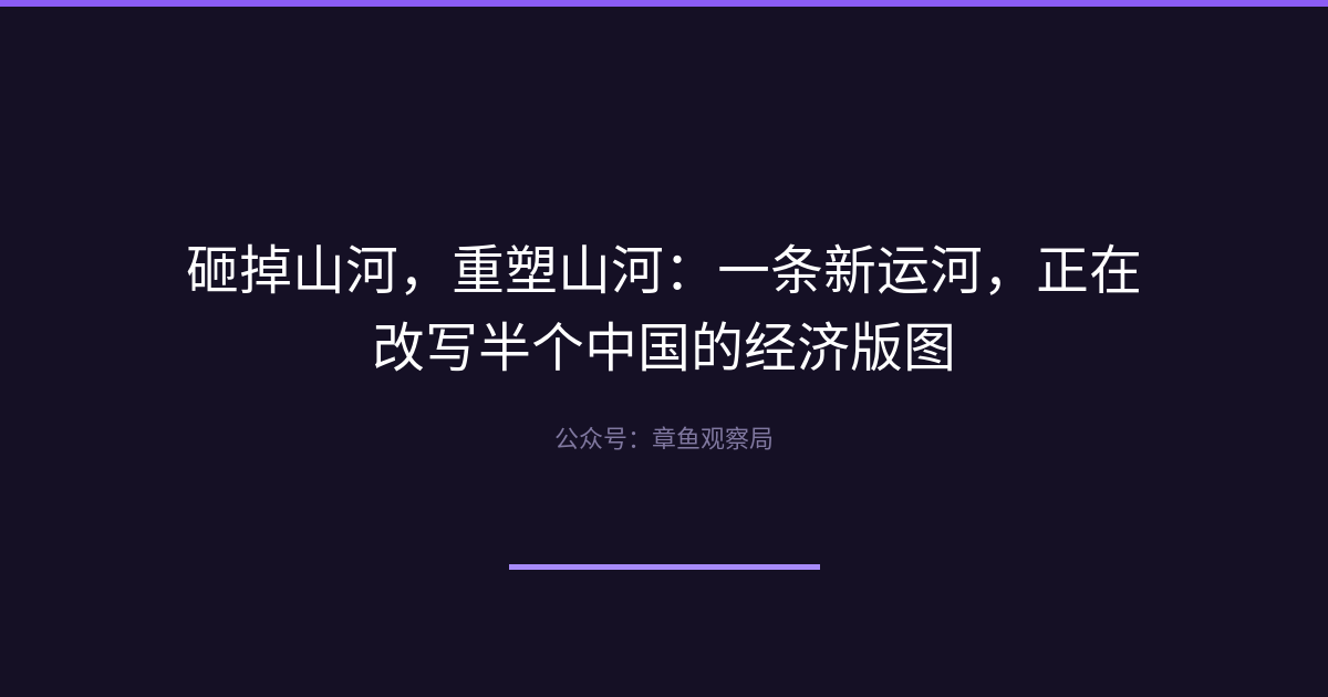 配图 1