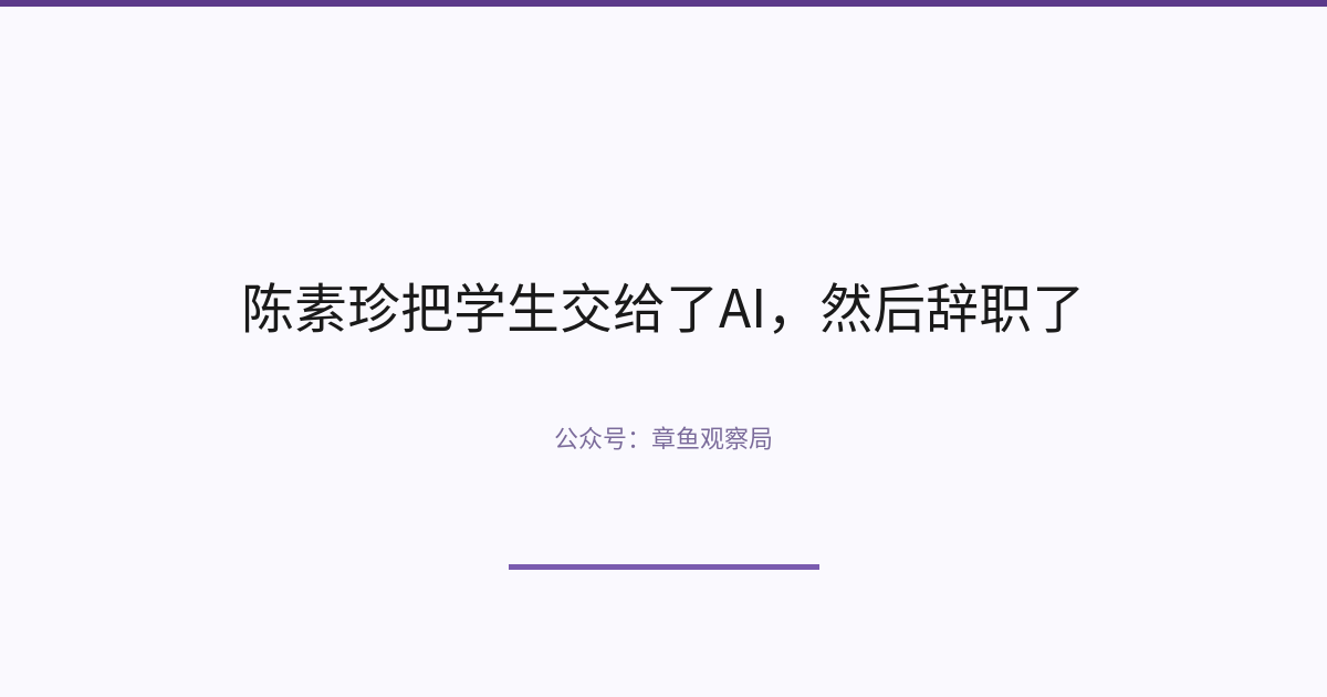 配图 1