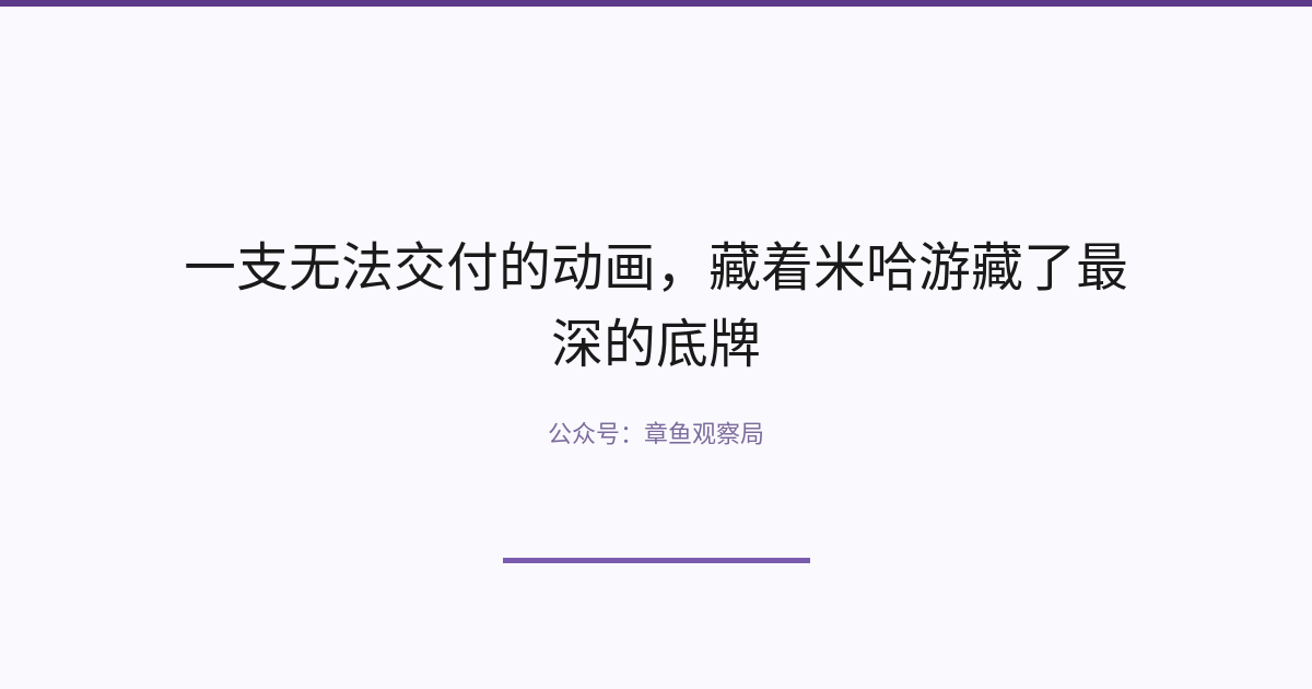 配图 1