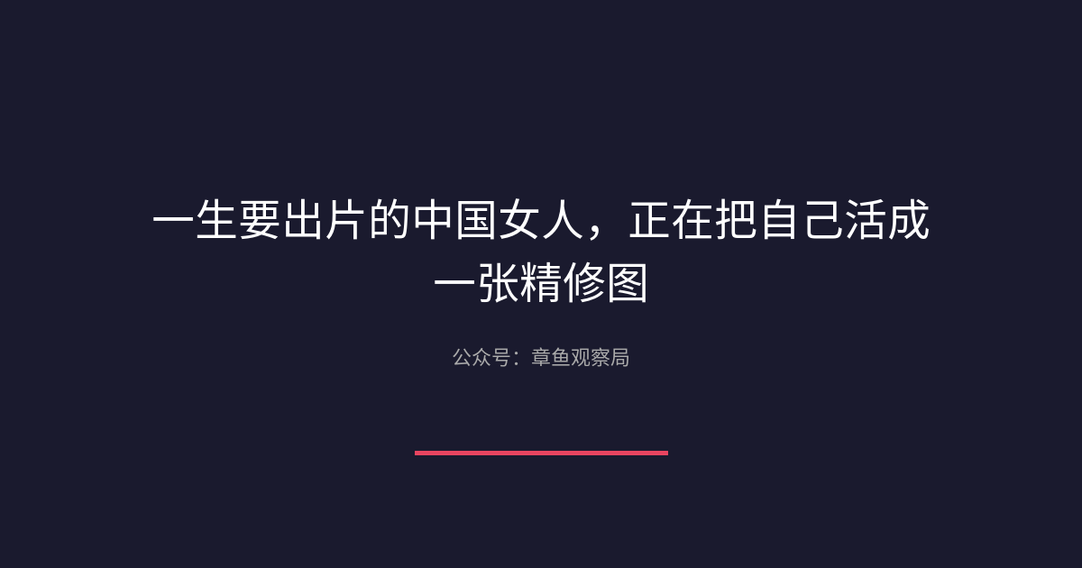 配图 1