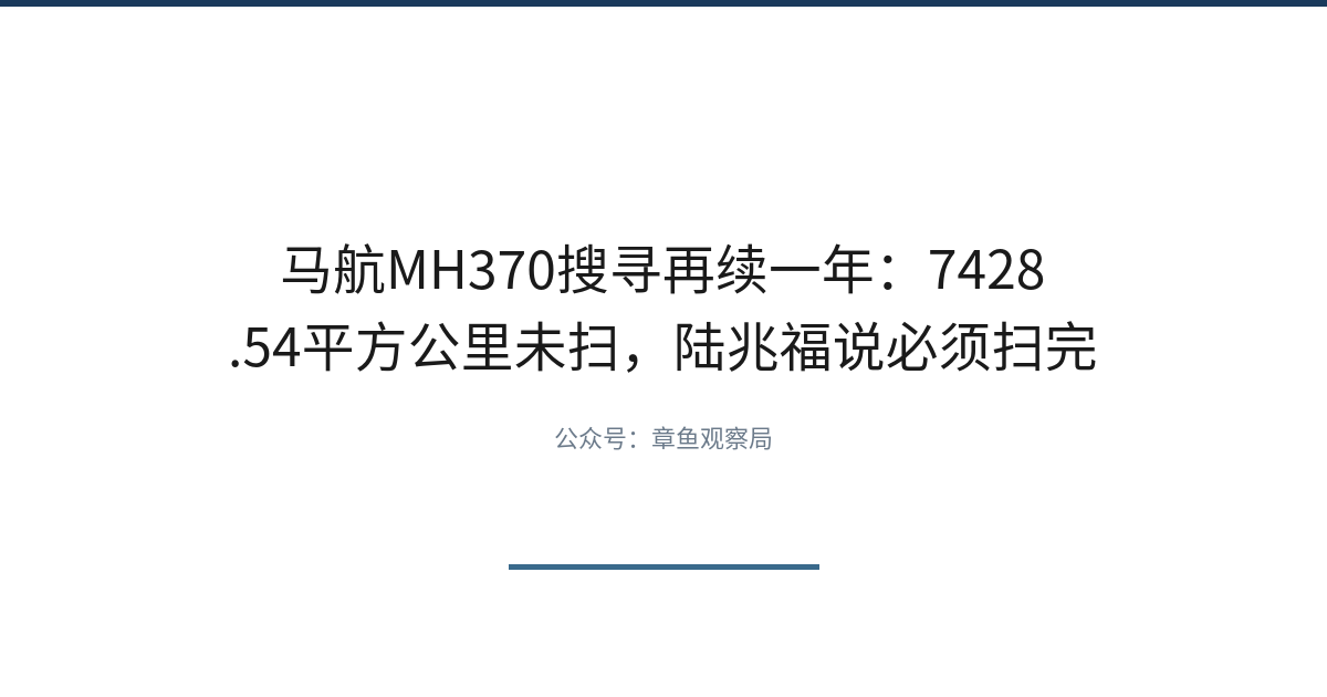 配图 1